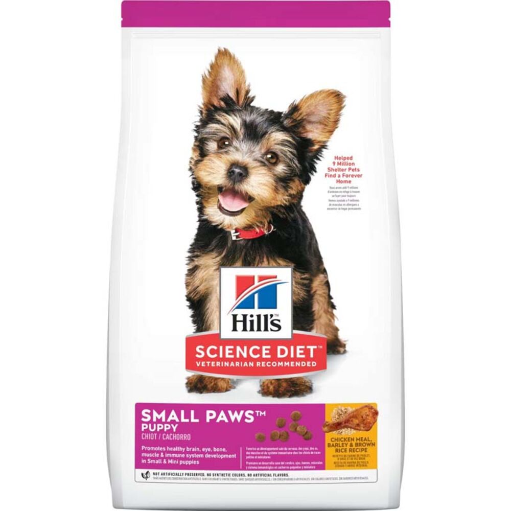 image of Dry Puppy Food- Small and Toy Breed, Chicken, Barley, and Rice, 12.5 lb