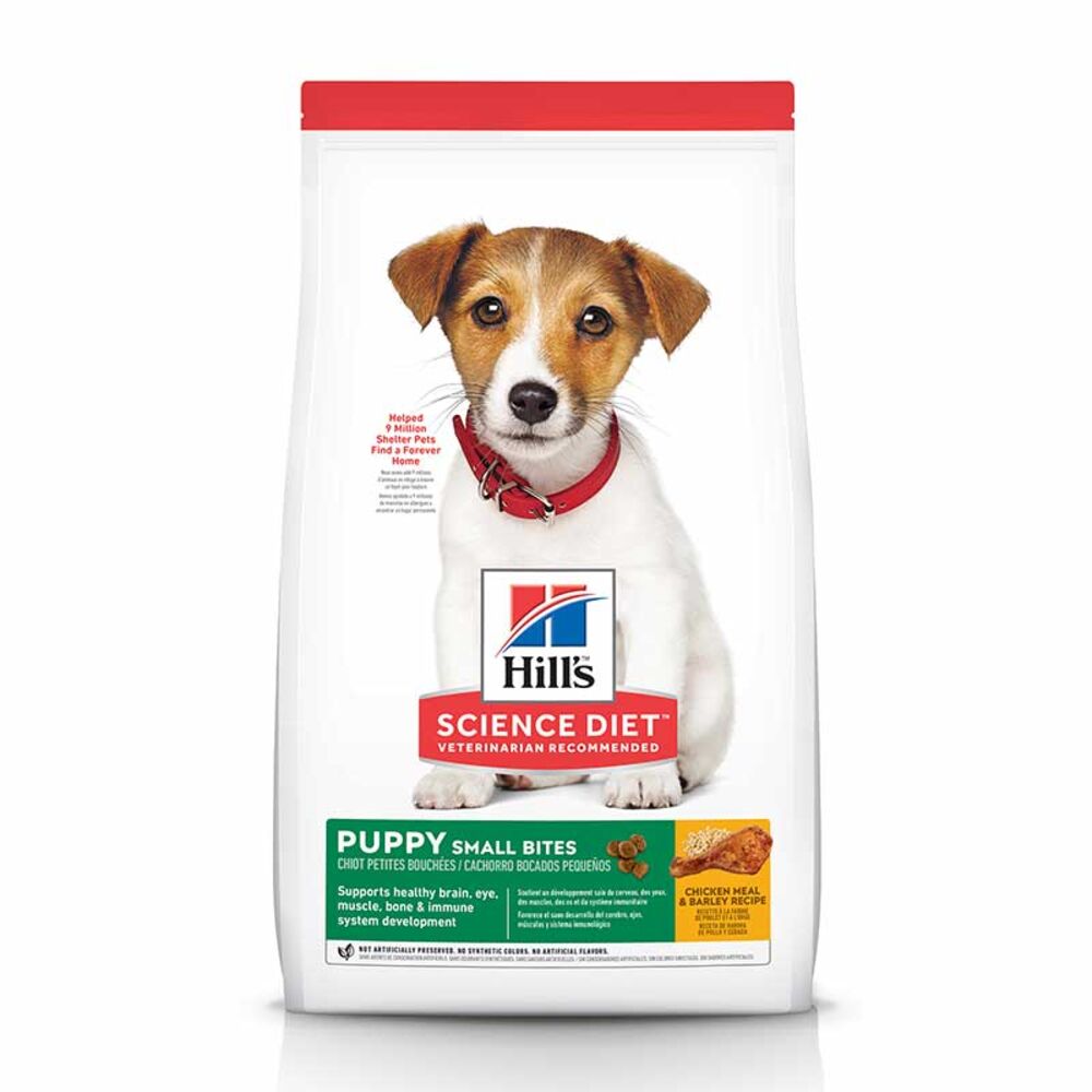 image of Dry Puppy Food- Small Bites, Chicken and Rice, 12.5 lb