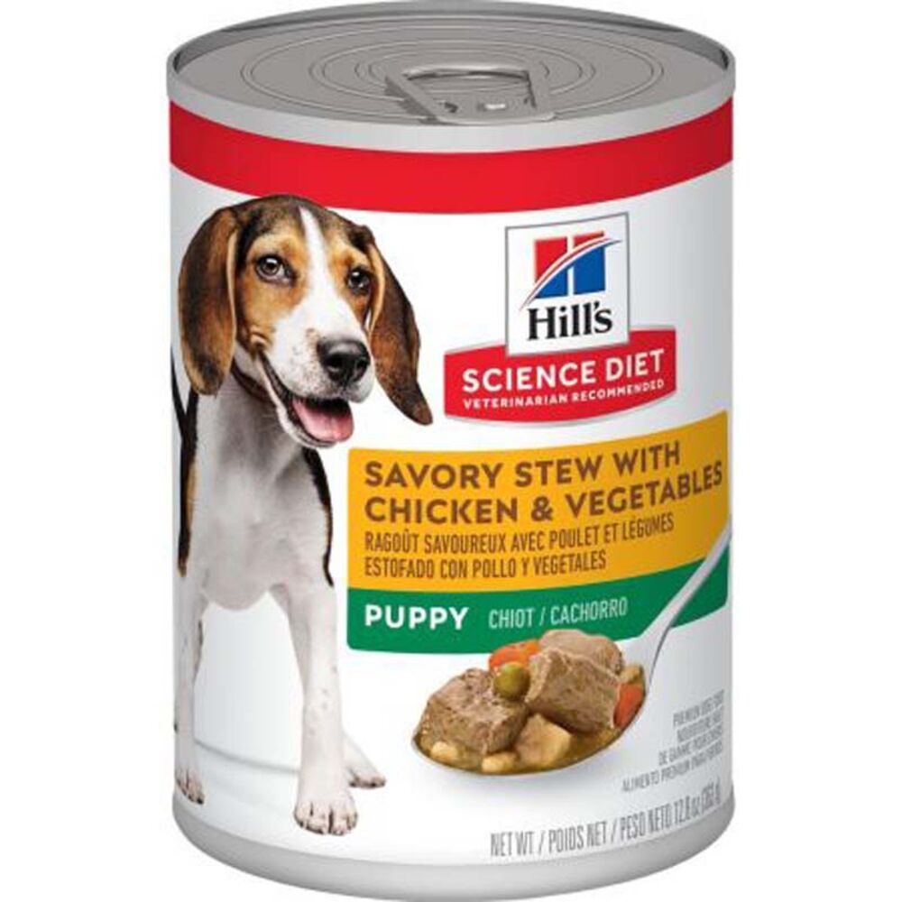 image of Wet Puppy Food- Savory Stew with Chicken and Vegetables, 12.8 oz