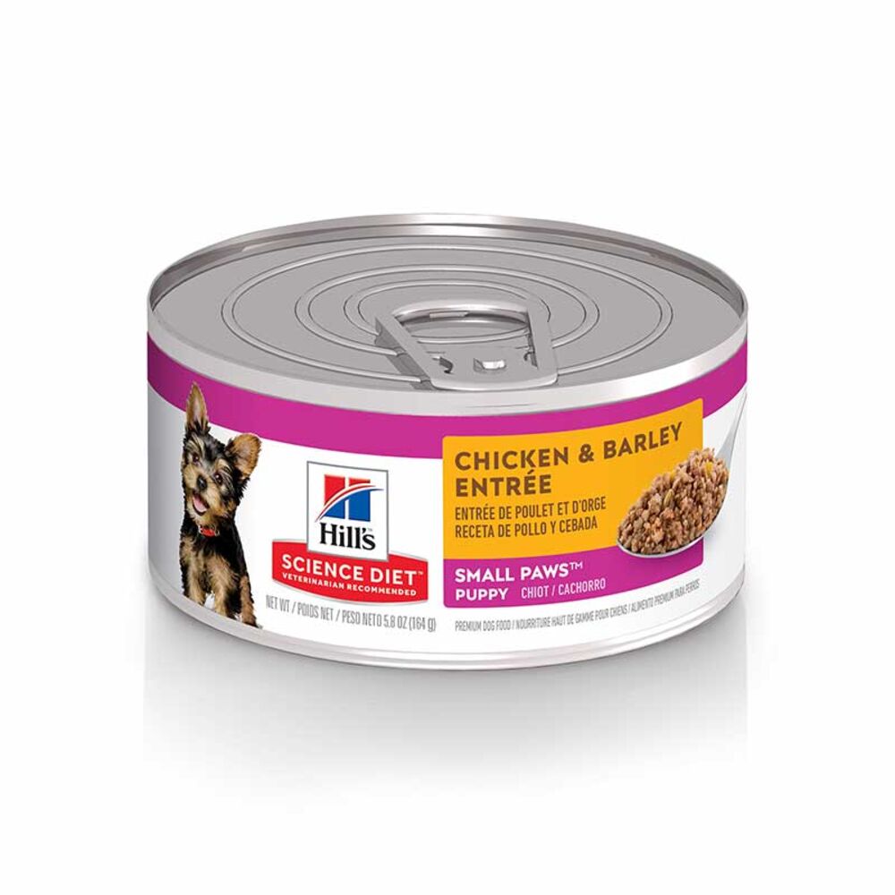 image of Wet Puppy Food- Small and Toy Breed, Chicken and Barley Entrée, 5.8 oz