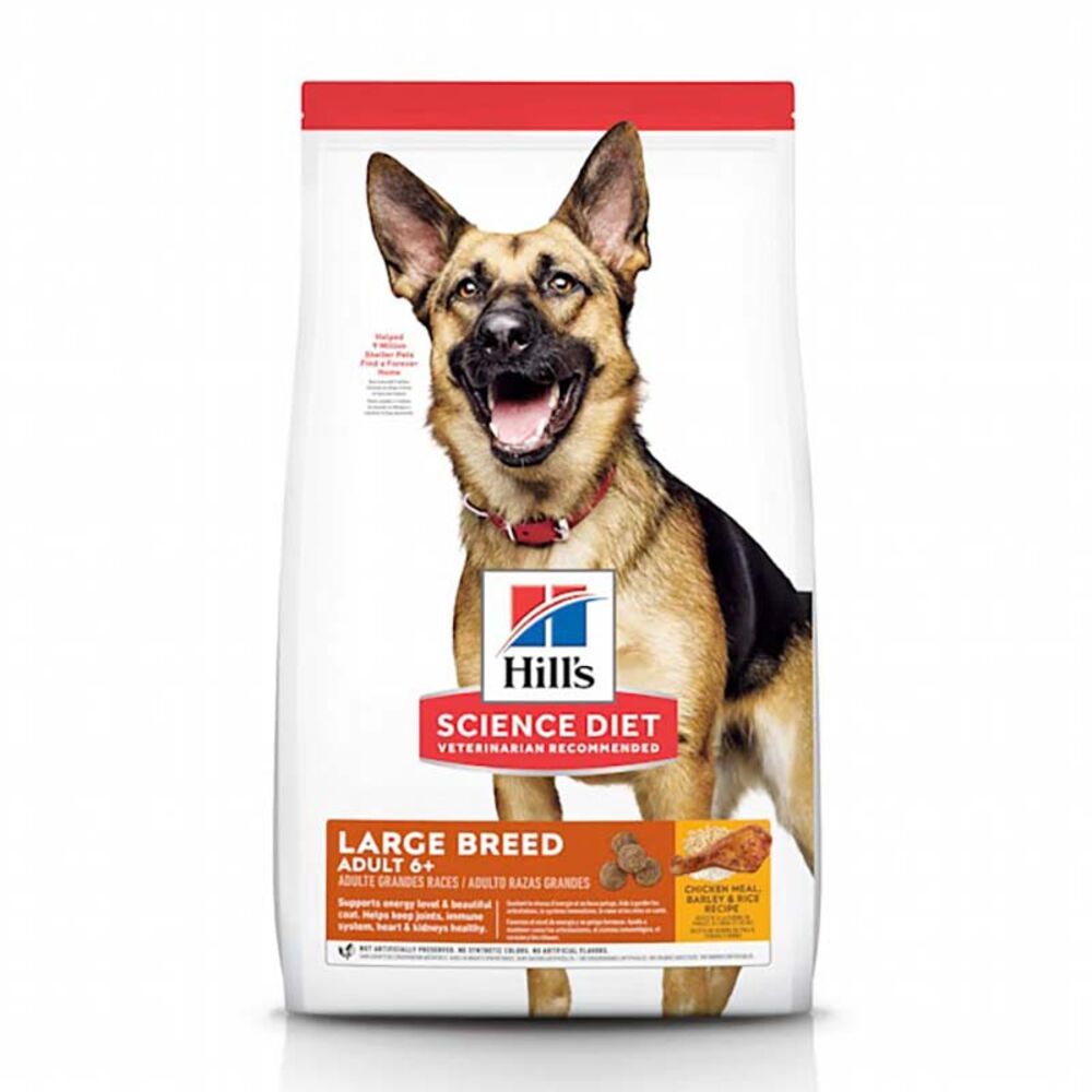image of Dry 6+ Adult Dog Food- Large Breed, Chicken, 33 lb