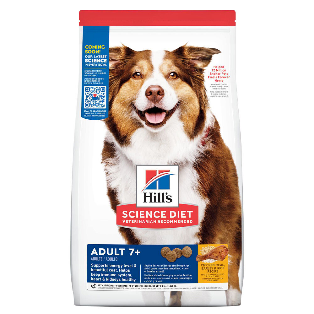 image of Dry 7+ Adult Dog Food- Chicken Meal, Barley & Rice, 33 lb