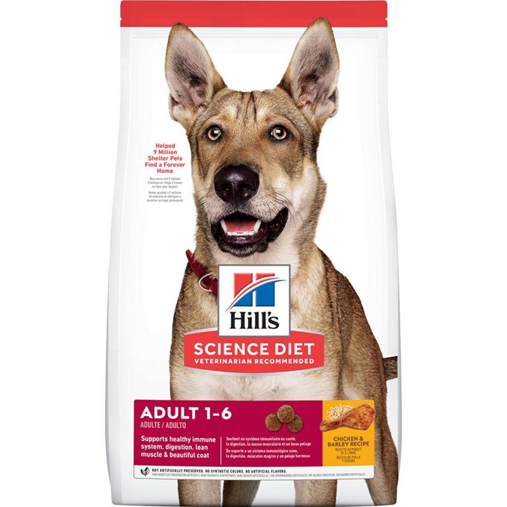 image of Dry Adult Dog Food- Chicken and Barley, 45 lb