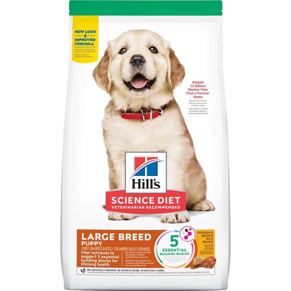 image of Dry Puppy Food- Large Breed, Chicken and Rice, 30 lb