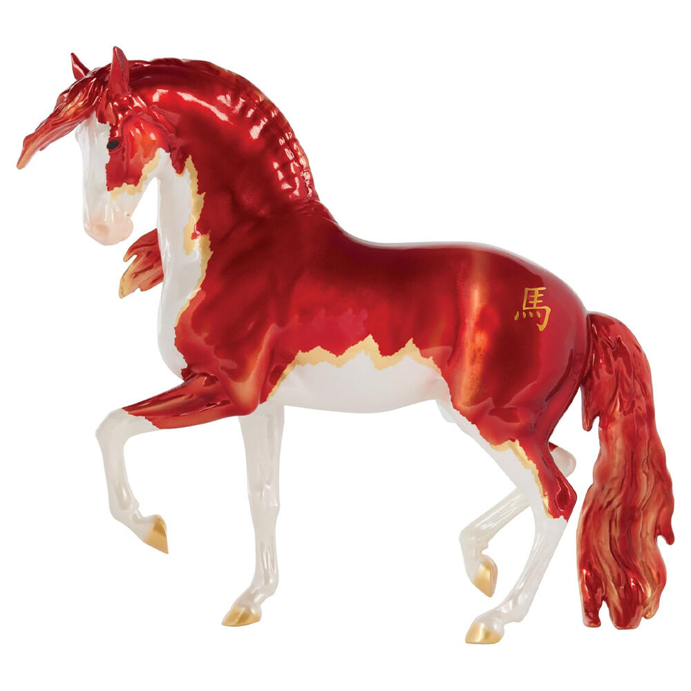 image of Collectible Chinese New Year Horse, Yan Wu